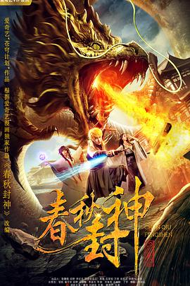 97精品一区二区三区在线不卡
