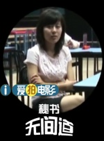 北条码纪